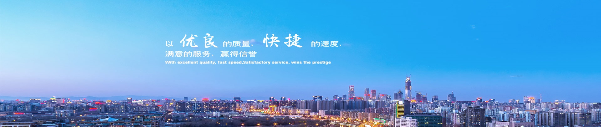 星驰科技.jpg