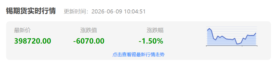 星驰科技.png